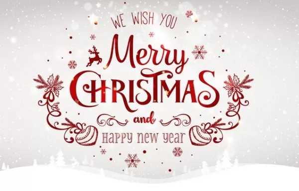 We Wish You A Merry Christmas By Melissa Lyons & Friends
