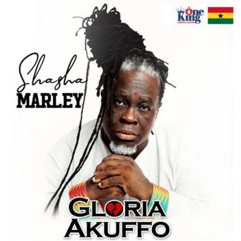 Gloria Akuffo By Shasha Marley